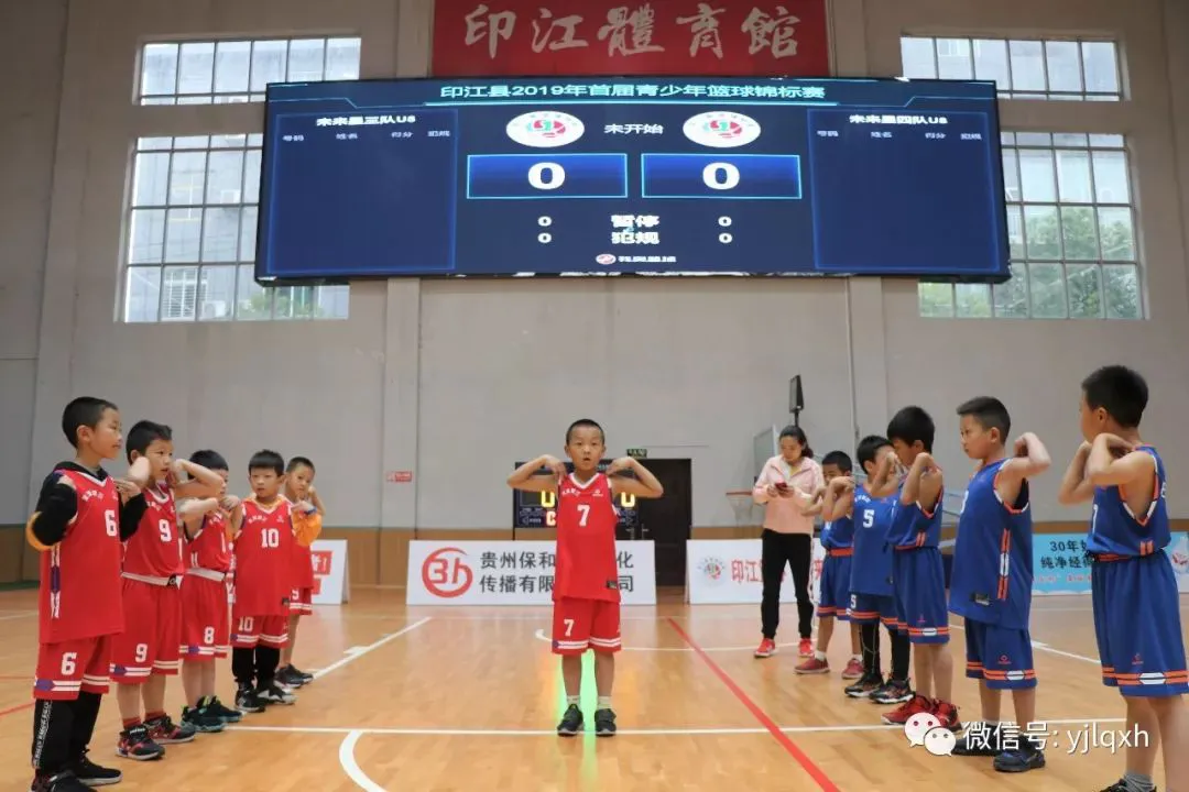 专业控卫如何调整心态应对高强度比赛_2